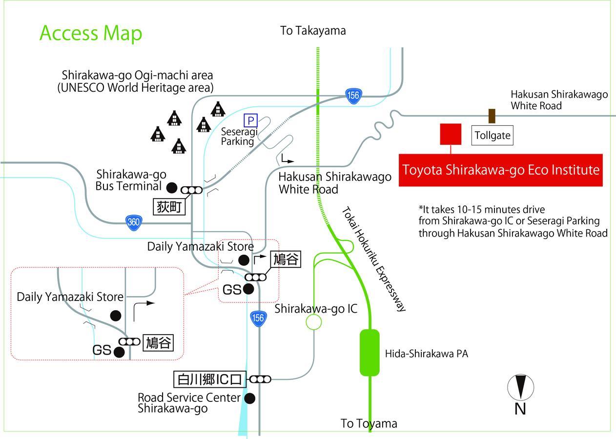 Toyota Shirakawa-Go Eco-Institute Hotell Eksteriør bilde